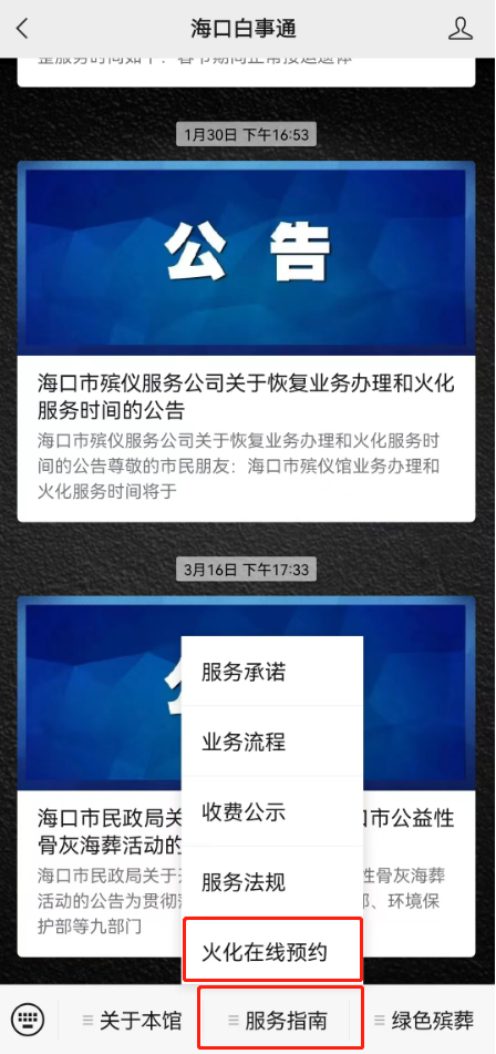 1679468014597813.png 1.png