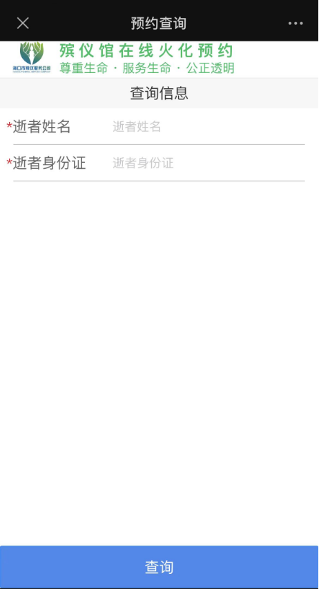1679468080671043.png 5.png