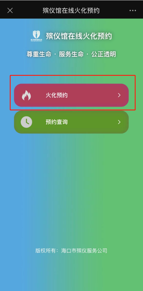 1679468128522727.png 7.png