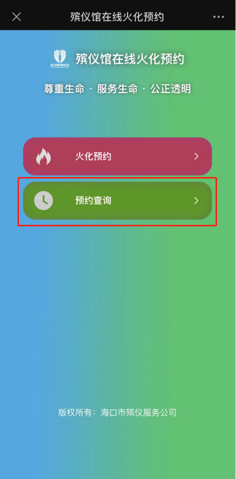 1679468156480757.png 9.png